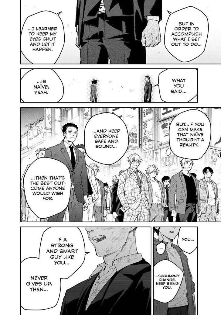 Wind Breaker, Chapter 84 image 10